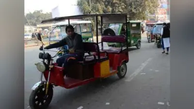 पटना के अधिकतर रूटों में अब न्यूनतम ऑटो किराया हुआ 10 रुपया, भाड़े में 20 प्रतिशत तक की बढ़ोतरी