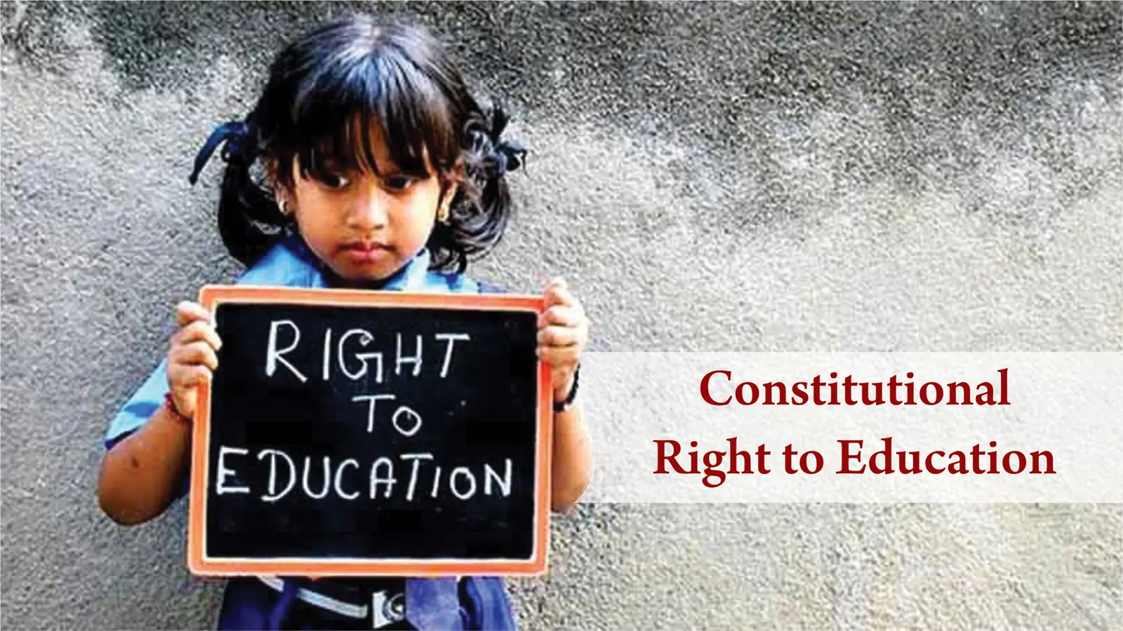 प्राइवेट स्कूलों में सख्ती से लागू होगा RTE, बीपीएल परिवारों के लिए रांची में बना HelpDesk
