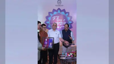 5 पद्म अवार्डीज के संग अभिषेक मेहरोत्रा को मिला बृज रत्न विशिष्ट अवार्ड
