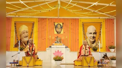 देवघर के रिखियापीठ में बोले स्वामी निरंजनानंद- मन को शांत करने का सुंदर तरीका है प्रेम