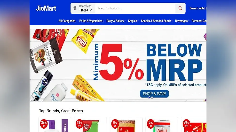 Reliance Jio की ई-कॉमर्स साइट JioMart लॉन्च, ऐसे कर सकते हैं ऑर्डर
