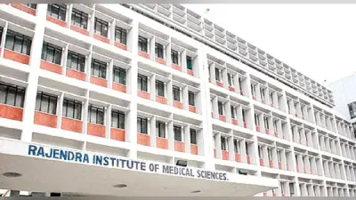 खतरे में भविष्य! रिम्स में घट सकती है MBBS और पीजी की सीटें, जानें कारण