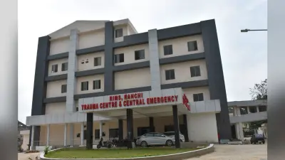 COVID-19: लैब टेक्नीशियनों ने किया रिम्स निदेशक और अधीक्षक का घेराव