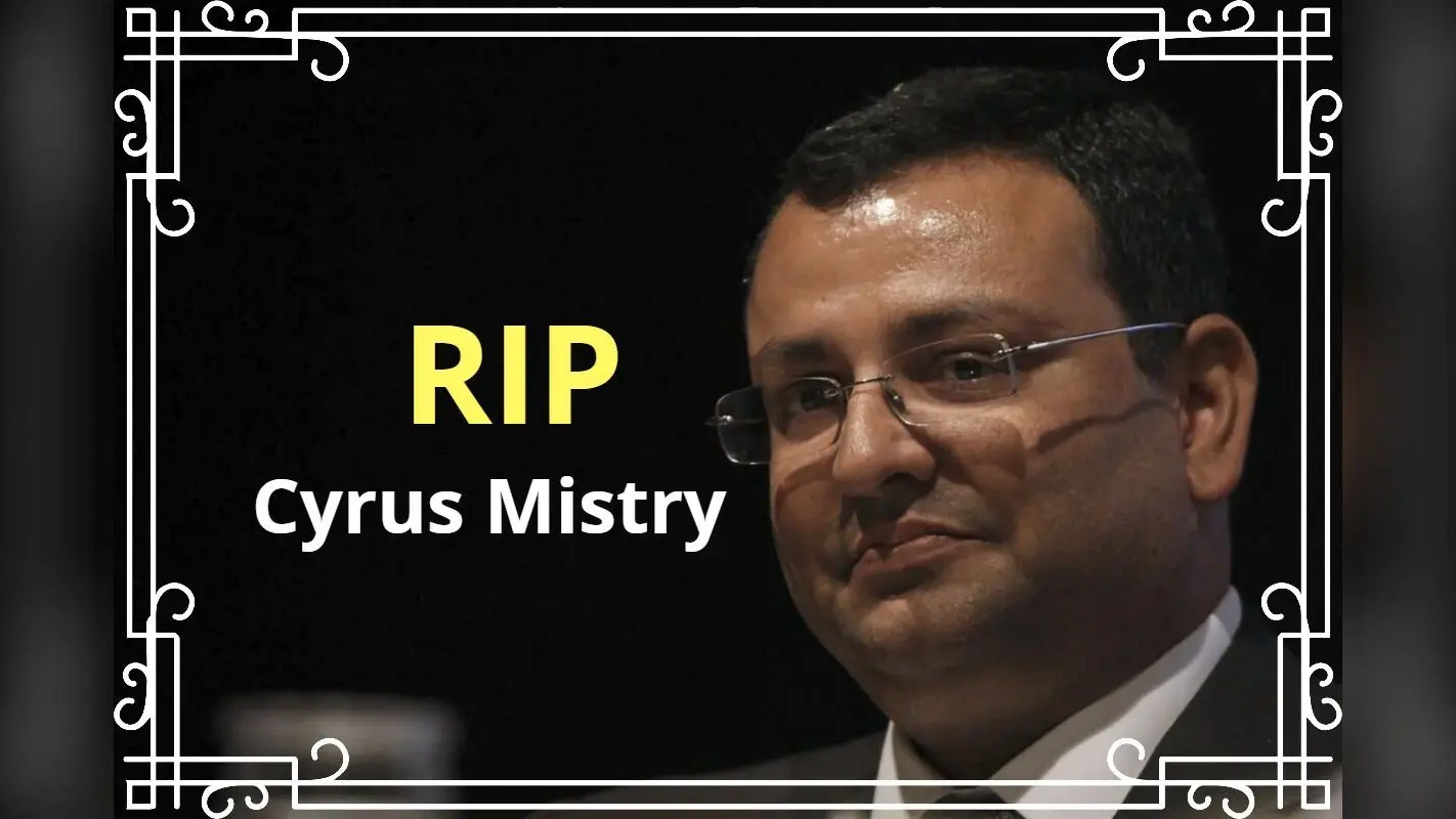 Cyrus Mistry Death: टाटा ग्रुप के पूर्व चेयरमैन सायरस मिस्त्री की सड़क हादसे में मौत, देखें तस्वीरें