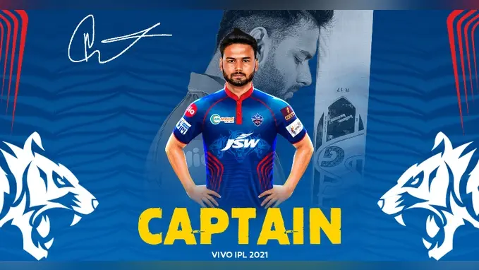 IPL 2021 : 23 साल के ऋषभ बने दिल्ली कैपिटल्स के कप्तान, कहा सपना सच हुआ, पोंटिंग को विश्वास और निखरेंगे पंत