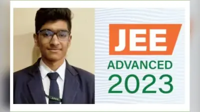 JEE Advanced थर्ड टॉपर ऋषि कालरा ने कहा- सफलता के लिए एक फिक्स रूटीन को अपनाना जरूरी