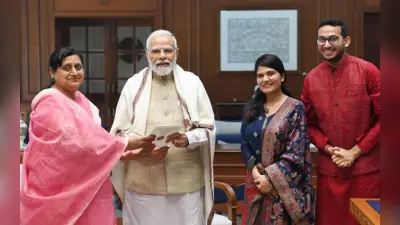 जल्द सात फेरे लेंगे OYO रूम्स के फाउंडर रितेश अग्रवाल, होने वाली दुल्हनिया और मां संग पीएम से मिले, फोटो देखें