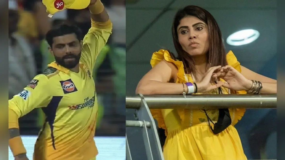 IPL 2022: रविंद्र जडेजा पत्नी को नहीं दे पाये मैरिज एनिवर्सरी का तोहफा, तो लटका रीवा सोलंकी का चेहरा