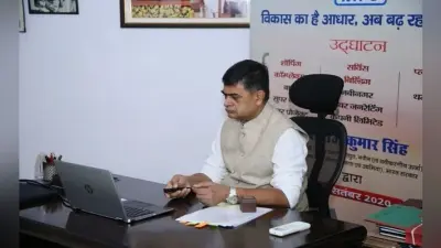 खाना पकाने में बिजली के उपयोग की योजनाएं गरीबों के लिए होंगी मददगार : आरके सिंह