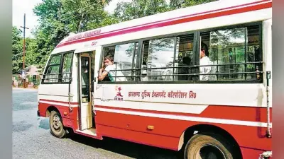 New Year 2024 Gifts: रांची में दौड़ेंगी 244 नयी सिटी बसें, झिरी से खत्म होगा कचरे का पहाड़