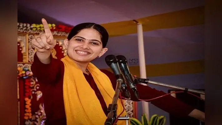 Jaya Kishori Bhajan : जया किशोरी के ” कान्हा की दीवानी बन जाउंगी …” भजन पर झूमे श्रोता. देखिए कैसे नाचने पर हो गए मजबूर