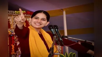 Jaya Kishori Bhajan : जया किशोरी के ” कान्हा की दीवानी बन जाउंगी …” भजन पर झूमे श्रोता. देखिए कैसे नाचने पर हो गए मजबूर