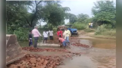 Bihar: औरंगाबाद में बाइक से स्कूल जा रहे शिक्षक दंपति को पिकअप ने कुचला, दोनों की मौके पर मौत