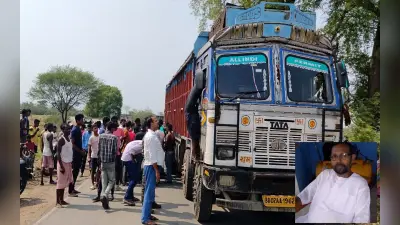 सरायकेला के राजनगर के पास सड़क दुर्घटना, 6 किमी तक स्कूटी को घसीटता ले गया ट्रक, मौके पर एक व्यक्ति की मौत