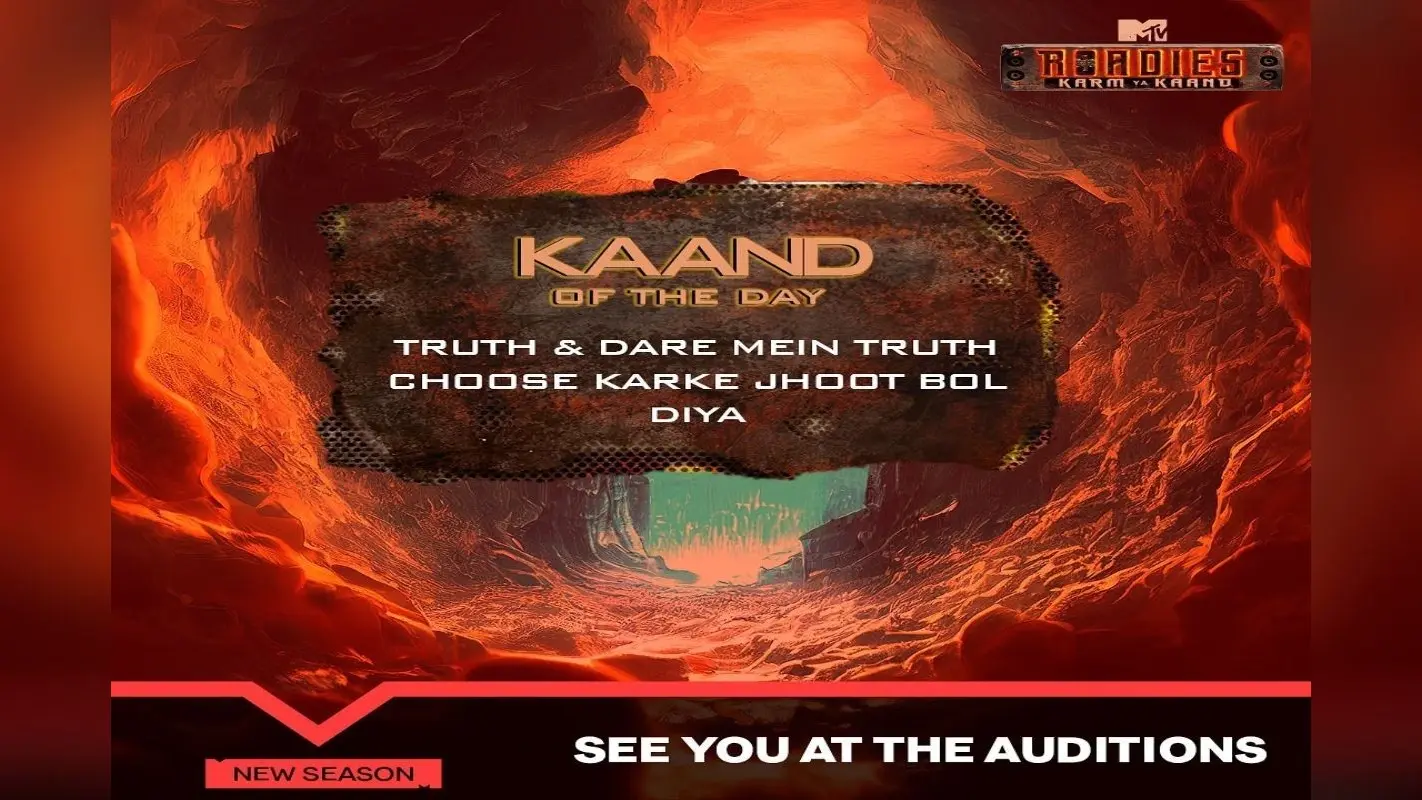 Roadies 19 के ऑडिशन हुए शुरू, इंदौर, दिल्ली और चंडीगढ़ में इन जगहों पर जाकर ले सकते हैं हिस्सा