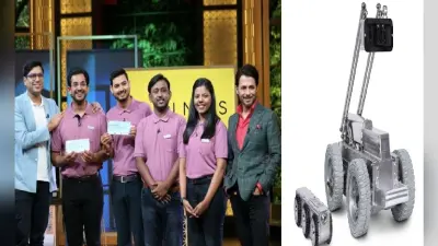 गया के दिवांशु ने बनाया दुनिया का सबसे सस्ता रोबोट, सफाईकर्मी बिना सेप्टिक टैंक में घुसे कर सकेंगे सफाई