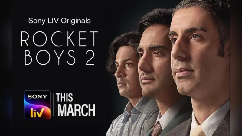 Rocket Boys Season 2 Trailer: पोखरण परमाणु परीक्षण की अनसुनी कहानी, रॉकेट बॉयज 2 का ट्रेलर रिलीज