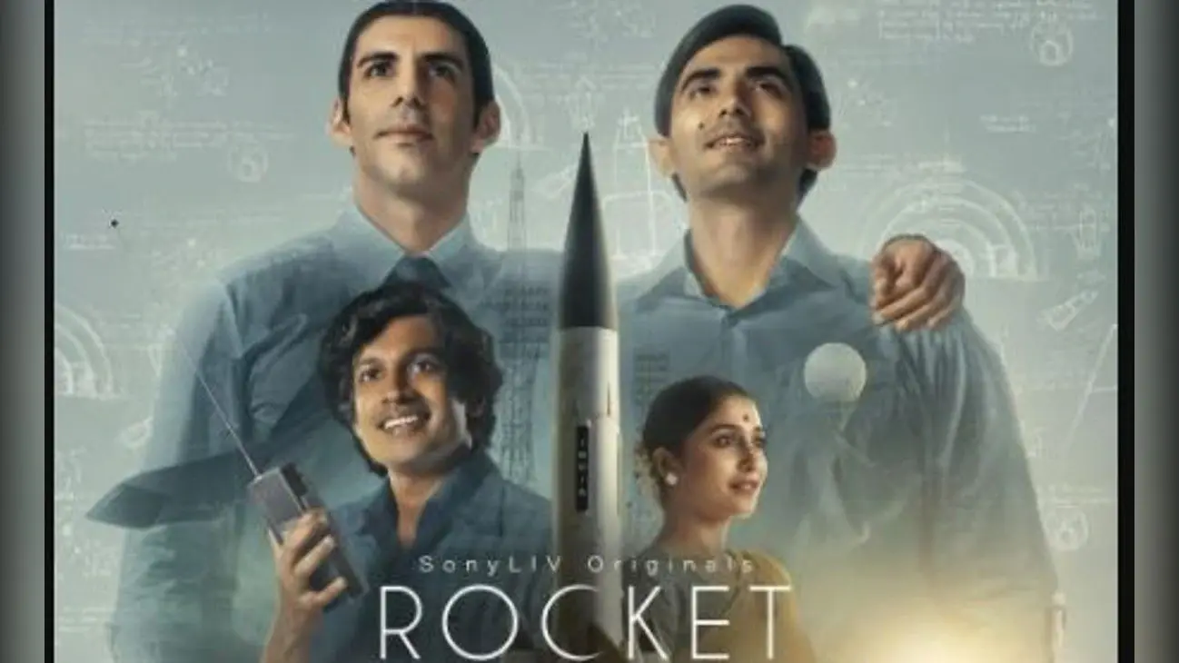 Rocket Boys Review: बहुत ऊंची उड़ान है इस रॉकेट बॉयज की, यहां पढ़ें रिव्यू