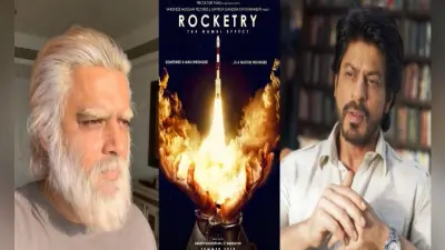 Rocketry: The Nambi Effect का ट्रेलर हुआ रिलीज, R Madhavan की फिल्म में ढाई साल बाद बड़े पर्दे पर नजर आए Shah Rukh Khan