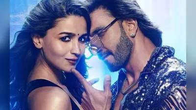 Rocky Aur Rani Kii Prem Kahaani OTT: आलिया-रणवीर की फिल्म इस ओटीटी पर हुई रिलीज, नहीं देखी तो यहां देखें फिल्म