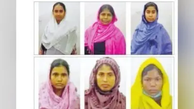 Bihar News: बांग्लादेश से भागकर दिल्ली जा रहे 14 रोहिंग्या बिहार में राजधानी एक्सप्रेस से गिरफ्तार, ऐसे हुई सभी की पहचान