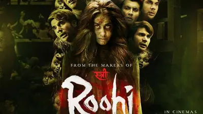 Roohi Trailor: Janhvi Kapoor की नई फिल्म ‘रुही’ का ट्रेलर रिलीज, Zombie के किरदार में दिखीं एक्ट्रेस