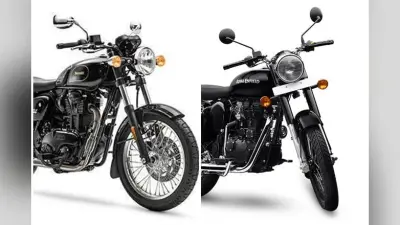 Royal Enfield 350 vs Benelli Imperiale 400: आपके लिए कौन सी मोटरबाइक रहेगी सही, जानें…