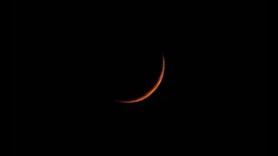 Ramadan 2020 : सऊदी में आज से रमजान शुरू, जानें भारत में कब से रखे जा सकते हैं रोजे