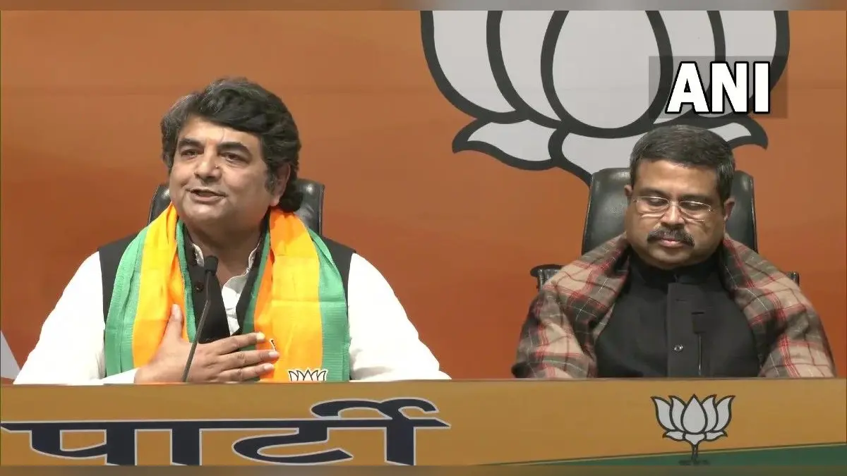 राहुल गांधी के करीबी RPN Singh ने कांग्रेस से दिया इस्तीफा, भाजपा में शामिल हुए