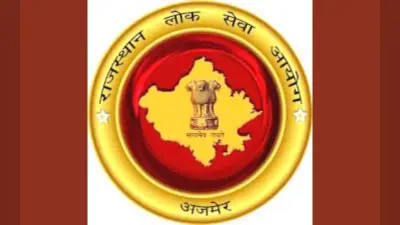 आरपीएससी आरएएस प्रारंभिक परीक्षा फॉर्म में सुधार आज से ? जानें क्या एडिट कर सकते हैं क्या नहीं