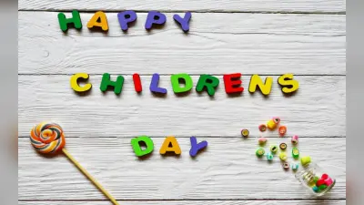 Happy Children’s Day 2022: वो बचपन के दिन…बाल दिवस पर दोस्तों को भेजें प्यारा मैसेज