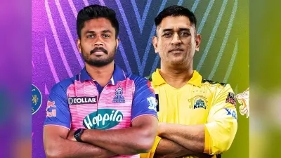 RR vs CSK, IPL 2023: राजस्थान रॉयल्स ने एमएस धोनी के सीएसके को 32 रनों से हराया