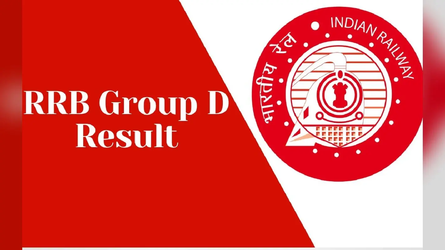 RRB Group D Result 2022 जल्द, बिहार, झारखंड के कैंडिडेट्स इन वेबसाइट्स पर चेक करें अपना परिणाम