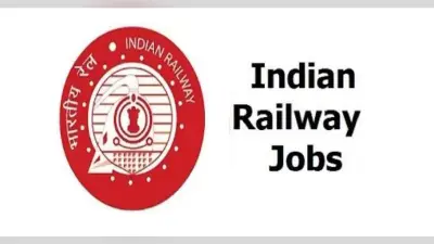 RRB NTPC 7th Phase Exam Date 2021: होने जा रही है रेलवे एनटीपीसी भर्ती फेज-7 के एक्जाम, ऐसे डाउनलोड कर सकते हैं एडमिट कार्ड