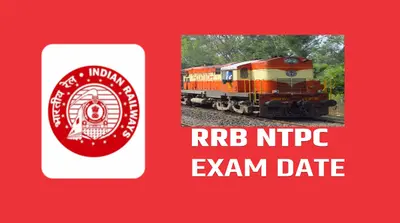 RRB NTPC 2020 Exam City, Date Link: रेलवे रिक्रूटमेंट बोर्ड आज जारी करेगा ये अपडेट, यहां मिलेगी एग्जाम सेंटर, डेट की जानकारी