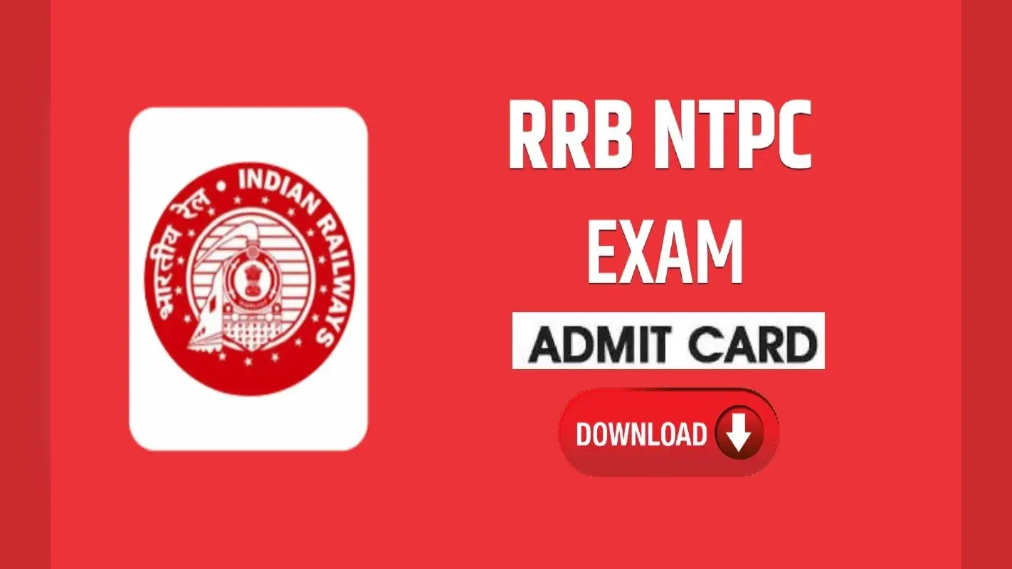 RRB NTPC Admit Card 2022: रेलवे एनटीपीसी री-एग्जाम का एडमिट कार्ड करें डाउनलोड, 27 अगस्त को होगी परीक्षा