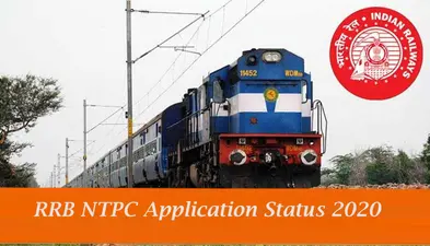 Sarkari Naukri, RRB NTPC Application Status 2020: आरआरबी एनटीपीसी रेजिस्ट्रेशन स्टेटस जानने के लिए यहां देखें डायरेक्ट लिंक, आपके मोबाइल और मेल पर आएगा मैसेज