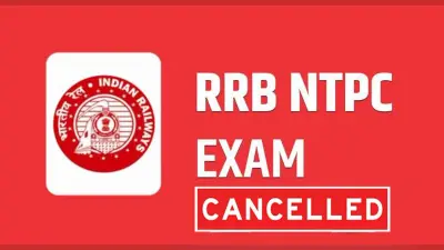 RRB NTPC , Group D Exam: रेलवे ने स्थगित की एनटीपीसी और श्रेणी-1 की परीक्षाएं, जांच के लिए बनाई गई समिति
