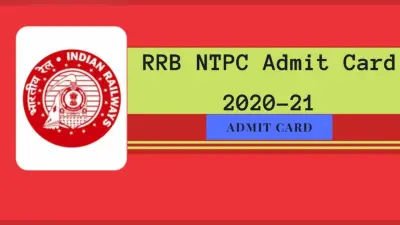RRB NTPC Phase 3 exam City, Date 2021 : रेलवे भर्ती बोर्ड ने जारी की एनटीपीसी फेज-3 की डिटेल, यहां देखें शेड्यूल