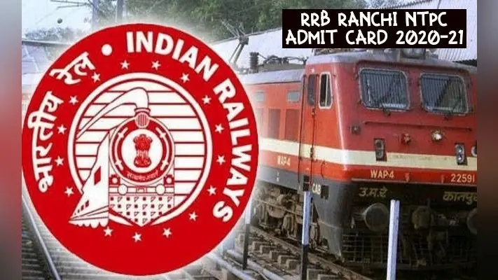 RRB NTPC Admit Card 2020-21: शुरू होने जा रही है रेलवे एनटीपीसी फेज 5 की परीक्षा, ऐसे डाउनलोड करें एडमिट कार्ड