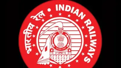 RRB NTPC Result 2021 Out: इन स्टेप को फॉलो कर रेलवे एनटीपीसी का रिजल्ट और स्कोर कार्ड चेक करें