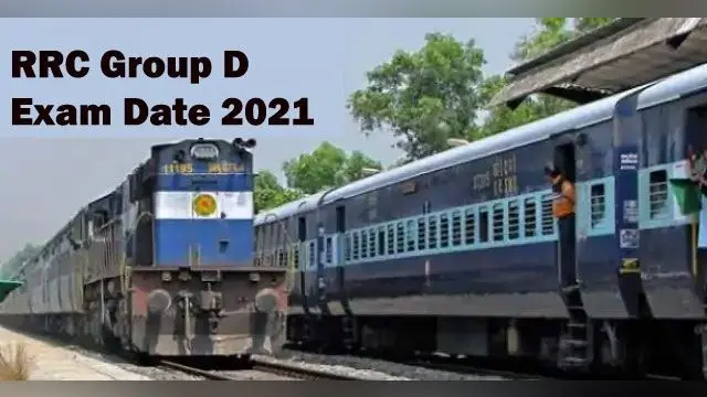 RRC Group D Exam Date 2021: ऐसे डाउनलोड कर सकते हैं रेलवे ग्रुप डी का एडमिट कार्ड, जल्द शुरू होने वाली है परीक्षा