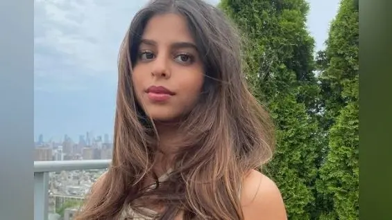 देवघर के RK मिशन में पूर्ववर्ती छात्रों के सम्मेलन का दूसरा दिन आज, स्वामी सुहितानंद ने कही यह बात