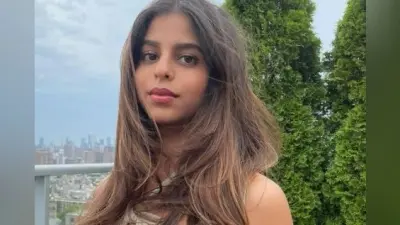 देवघर के RK मिशन में पूर्ववर्ती छात्रों के सम्मेलन का दूसरा दिन आज, स्वामी सुहितानंद ने कही यह बात
