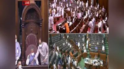 राज्यसभा में हंगामा करने वाले सांसदों पर हो सकती है कार्रवाई, वेंकैया नायडू के आवास पर उच्च स्तरीय बैठक खत्म
