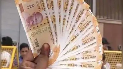 PM Kisan Scheme: अभी भी खाते में नहीं पहुंची 13वीं किस्त, जानिए क्या करना है उपाए
