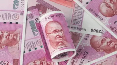 हताशा : इस साल भी निजी क्षेत्र की कंपनियों में कम ही होगा इन्क्रीमेंट, पढें रिपोर्ट