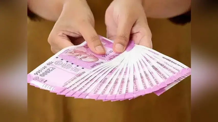 …और अब 2000 रुपये का नोट भी हुआ बंद! जानें क्या है इसकी असली वजह
