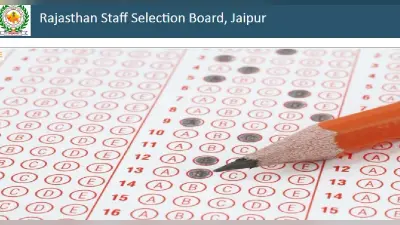 RSMSSB PTI Recruitment 2022: फिजिकल ट्रेनिंग इंस्ट्रक्टर के 5546 पोस्ट के लिए करें आवेदन, डिटेल जानें
