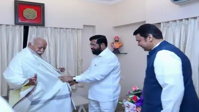 Maharashtra: RSS चीफ से मिले महाराष्ट्र के CM एकनाथ शिंदे, फडणवीस भी साथ रहे मौजूद, जानें क्या कहा…
